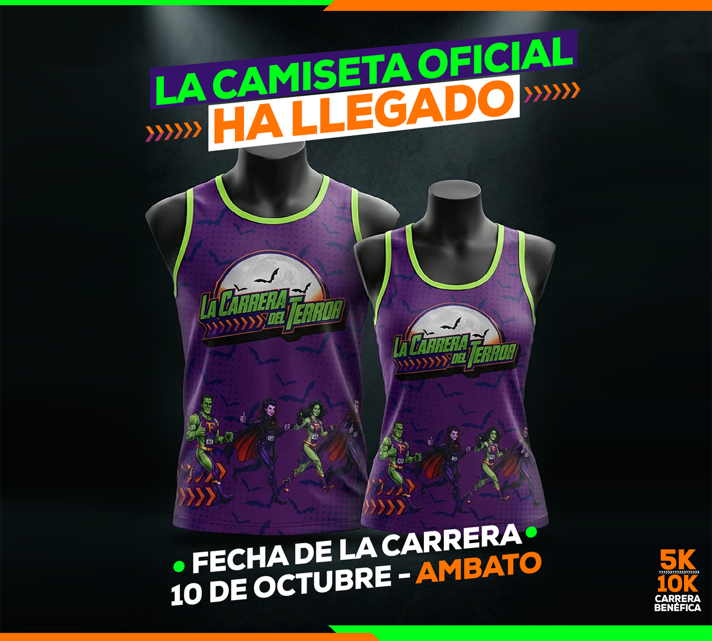 Camiseta oficial de La Carrera del Terror